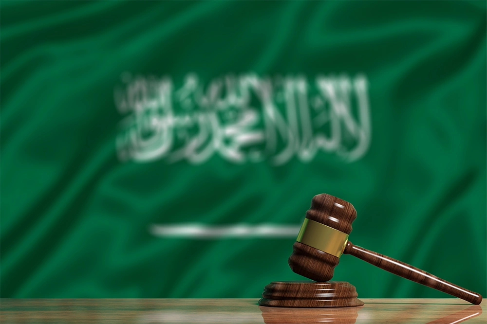 main_ _saudi_law_drafting ezgif.com png to webp converter